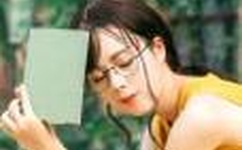 儿女传奇之百草奇缘